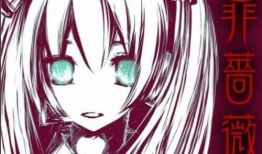 黑色动漫,探寻黑色动漫的深邃世界