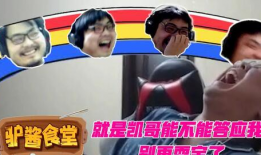 斗鱼直播间洞主91,斗鱼直播间的魅力之星