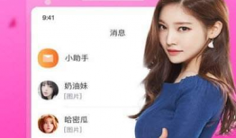 91在线直播观看高清伊人ww,高清伊人，视觉盛宴一触即发