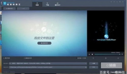 常见的视频格式,解码不同格式的魅力与用途