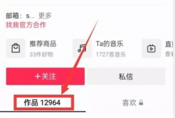 吃瓜视频爆料投稿违规吗,合规边界与风险探讨